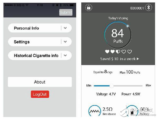 通信距离超100米，智能手机APP控制蓝牙智能电子烟方案,核心蓝牙智能模块特点：,第5张