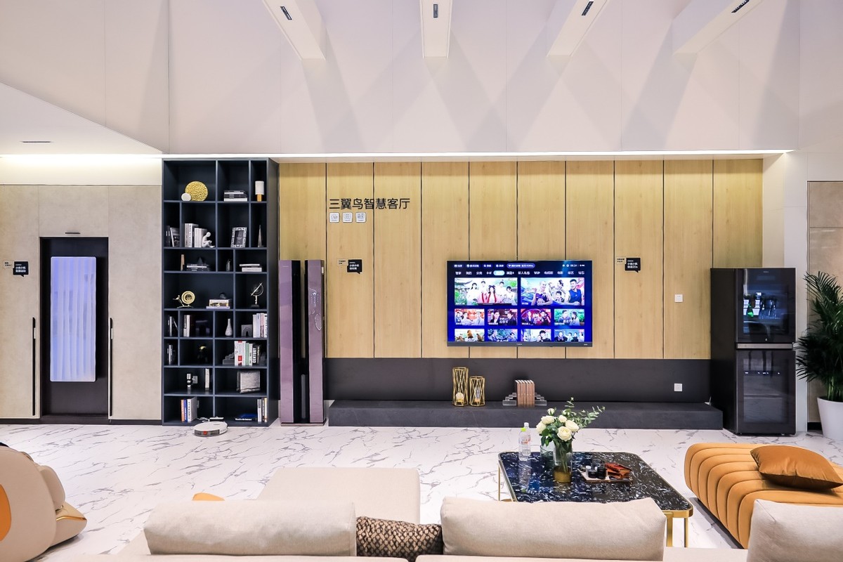 客厅怎能不装电视？三翼鸟智慧客厅：大屏大智慧,d16f8c38fe234705add22e156c3ead60?from=pc,第2张