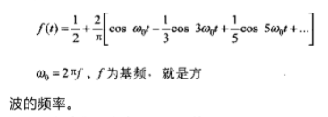 基于CPLD和电力线载波MODEM芯片实现高压电力线FSK MODEM的设计,第4张