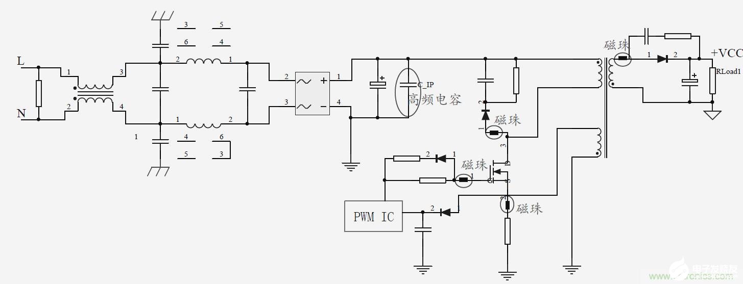 如何降低开关电源电路的EMI干扰,如何降低开关电源电路的EMI干扰,第7张
