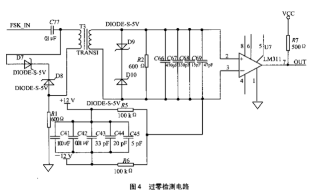 基于CPLD和电力线载波MODEM芯片实现高压电力线FSK MODEM的设计,第7张