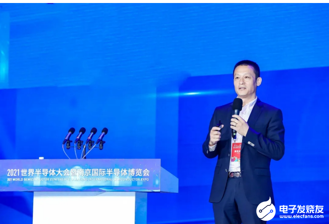 2021世界半导体大会|赛迪研究院成功举办“2021世界半导体大会”,第7张