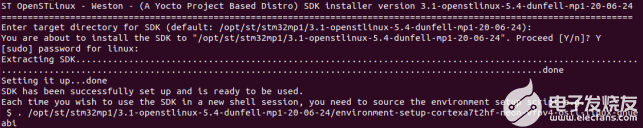 Linux系统移植开发篇1:系统移植前说明及源码编译,第7张 Linux系统移植开发篇1:系统移植前说明及源码编译,第7张
