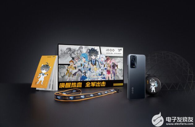 双11哪款手机续航好？推荐5000mAh大电池的iQOO Z5x,pYYBAGF6A6-AT6T2AABv5cAIEuU11.jpeg,第7张