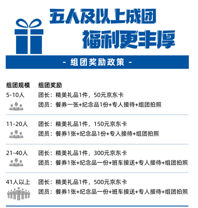 2021华南激光行业盛会精彩内容大盘点！,pYYBAGFmmbOAbYRnAAJTFXYQMog851.png,第8张