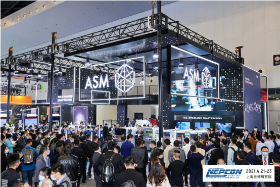 NEPCON China 2022：观享“芯”智慧，王牌“显”力量,pYYBAGG8MjyAdA7AAAa7r96HcDg084.png,第4张