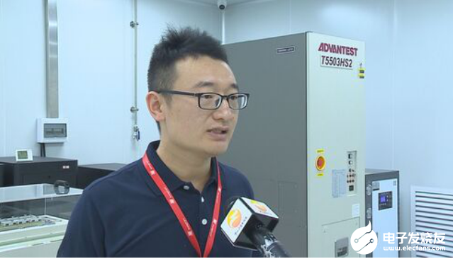 中山江波龙荣获2021年中山市创新标杆企业,pYYBAGGDfVuAVux-AAMV1YNbKaw130.png,第4张