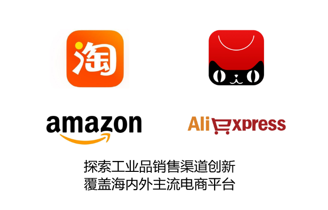 全球疫情持续影响，凌科电气如何做到逆势增长？,第6张