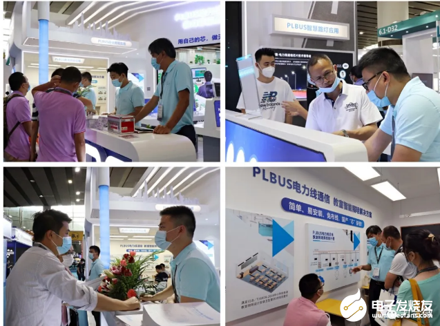 力合微PLBUS电力线通信强势出击广州光亚展 “芯”技术聚焦智能照明场景应用,并获阿拉丁神灯奖优秀技术奖,第4张 力合微PLBUS电力线通信强势出击广州光亚展 “芯”技术聚焦智能照明场景应用,并获阿拉丁神灯奖优秀技术奖,poYBAGELS7-ARhb0AAbqR4aErRk337.png,第4张