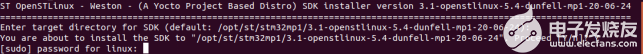 Linux系统移植开发篇1:系统移植前说明及源码编译,第6张 Linux系统移植开发篇1:系统移植前说明及源码编译,第6张