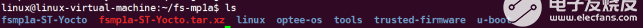 Linux系统移植开发篇1:系统移植前说明及源码编译,第18张 Linux系统移植开发篇1:系统移植前说明及源码编译,第18张