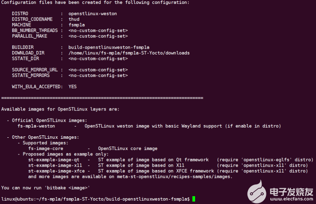 Linux系统移植开发篇1:系统移植前说明及源码编译,第49张 Linux系统移植开发篇1:系统移植前说明及源码编译,第49张
