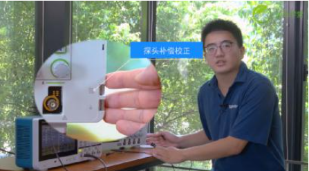 陪你备战电赛，泰克技术小哥特别推出七段仪器使用视频,poYBAGF7lZiALWLTAAMZwF-pIo0905.png,第2张