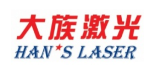 倒计时50天 | 这些激光加工大厂喊你一同品鉴消费电子新应用！,poYBAGFK7sOAAu2ZAADcihSLTIo317.png,第6张
