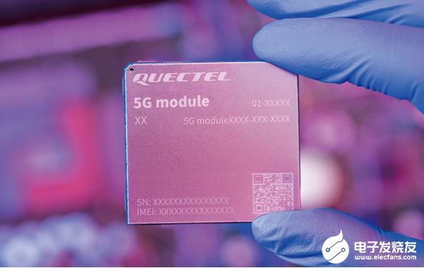 迎风起“5”!移远通信亮相中国国际信息通信展览会,第3张 迎风起“5”!移远通信亮相中国国际信息通信展览会,poYBAGFT1_yARnI9AAS3HLBGIQc277.png,第3张