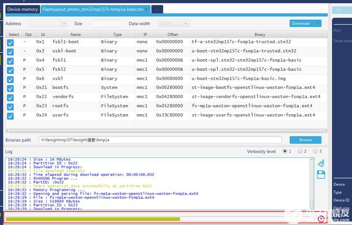 Linux系统移植开发篇2：烧写linux镜像,poYBAGFUHDaAMp2MAAEEszyvlew495.jpg,第24张