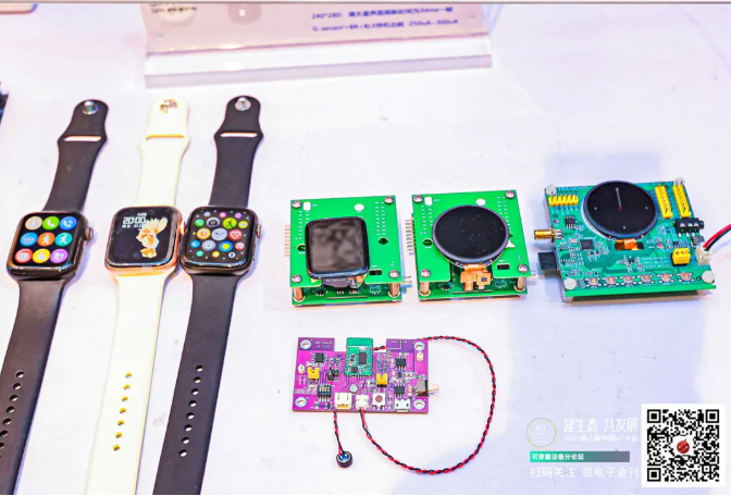 2021中国IoT创新奖评选揭晓,富芮坤微电子荣获“技术创新奖”,第7张 2021中国IoT创新奖评选揭晓,富芮坤微电子荣获“技术创新奖”,第7张