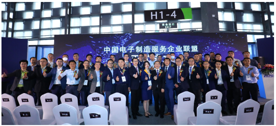 NEPCON China 2022：观享“芯”智慧，王牌“显”力量,poYBAGG8MkSAaqYHAARIFwS8oyo026.png,第5张