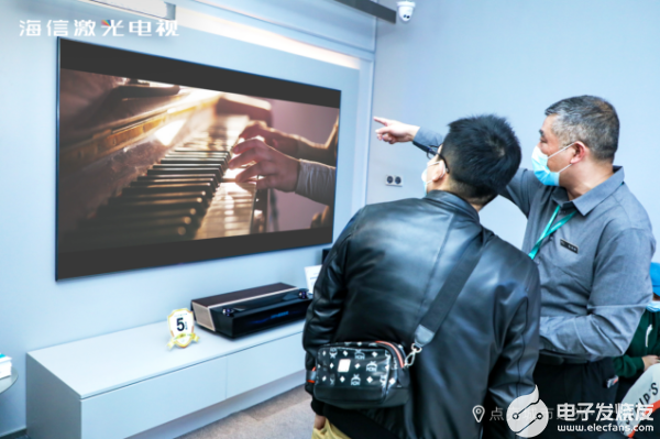 又一座城被点亮！上海海信激光电视旗舰体验店开业,poYBAGGke-OAaWcMAATsJa833KY816.jpg,第4张