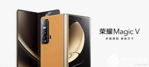 BOE(京东方)为荣耀Magic V系列手机独供柔性显示屏,第2张 BOE(京东方)为荣耀Magic V系列手机独供柔性显示屏,poYBAGHc5gOAJ5bJAAAw9nmv9MY81.jpeg,第2张