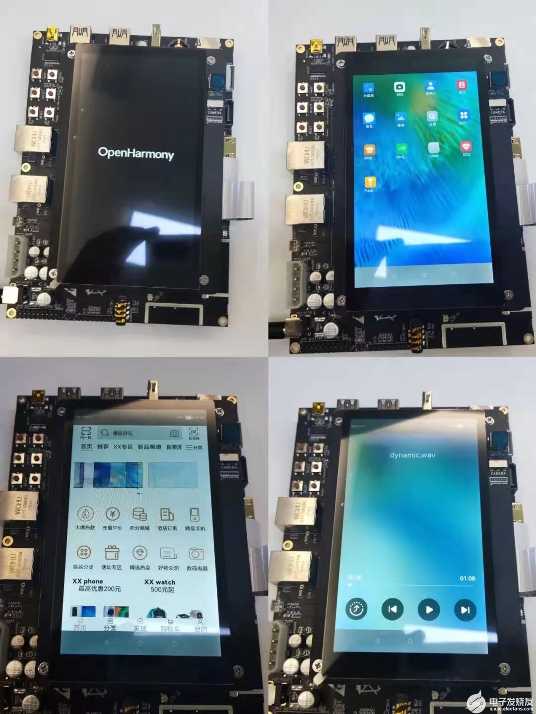DAYU200开发套件OpenHarmony分布式音乐播放器,DAYU200%E5%9B%BE4in1.jpg,第8张