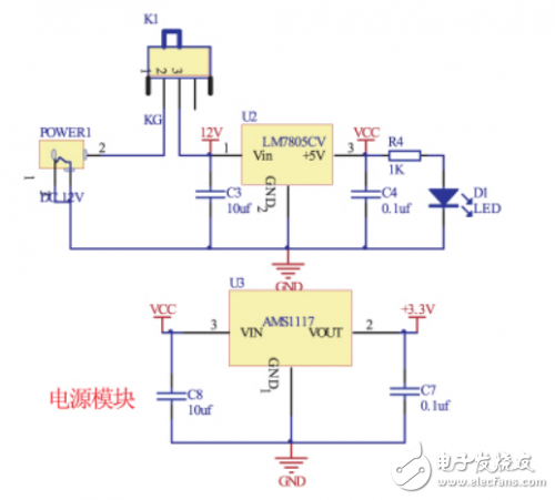 基于STC89C52和IC射频卡设计的射频识别锁系统解决方案,基于51单片机和IC射频卡的射频识别门禁系统设计,第3张