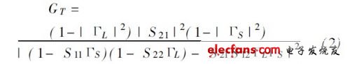 基于ADS的基站功率放大器仿真实现,第3张