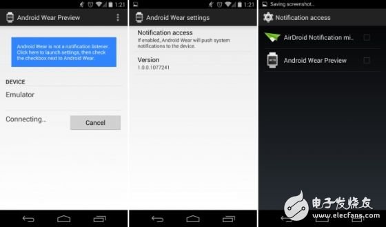 Android Wear深度解读：以通知为中心,第2张
