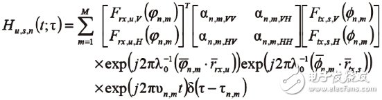 多天线终端测试方法的演进、理论与实践,第7张