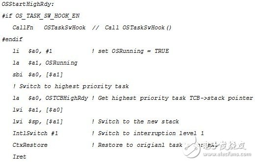 用AndesCore N1033A-S处理器实现μCOS-II的移植,第7张