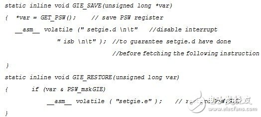 用AndesCore N1033A-S处理器实现μCOS-II的移植,第4张