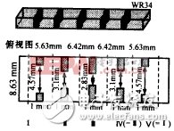 计算微波电路的并行算法详解,t45.gif (4920 bytes),第11张