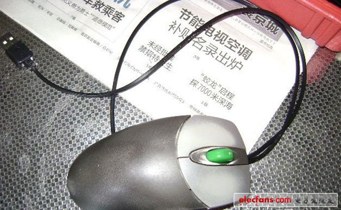 DIY鼠标音箱,\,第4张