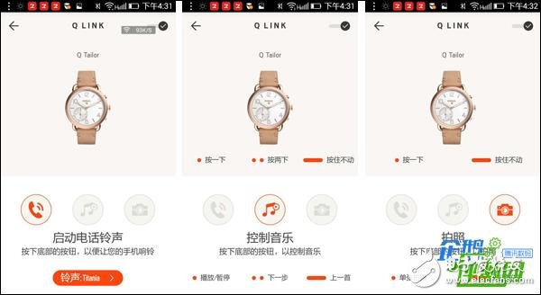专注款式打造的Fossil智能手表:彰显个性风格 时尚又复古,第11张 专注款式打造的Fossil智能手表:彰显个性风格 时尚又复古,专注款式打造的Fossil智能手表:彰显个性风格 时尚又复古,第11张