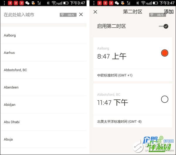 专注款式打造的Fossil智能手表:彰显个性风格 时尚又复古,第10张 专注款式打造的Fossil智能手表:彰显个性风格 时尚又复古,专注款式打造的Fossil智能手表:彰显个性风格 时尚又复古,第10张