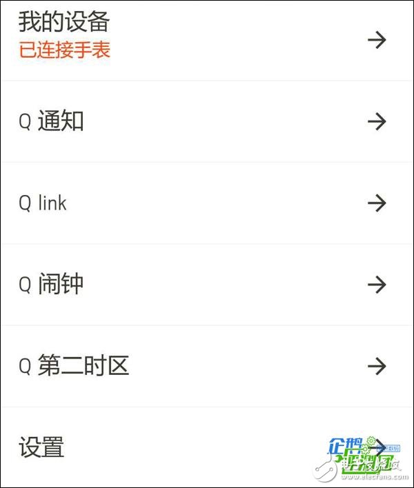 专注款式打造的Fossil智能手表:彰显个性风格 时尚又复古,第4张 专注款式打造的Fossil智能手表:彰显个性风格 时尚又复古,专注款式打造的Fossil智能手表:彰显个性风格 时尚又复古,第4张
