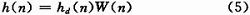 Matlab在FIR数字滤波器中的应用,g.jpg,第9张