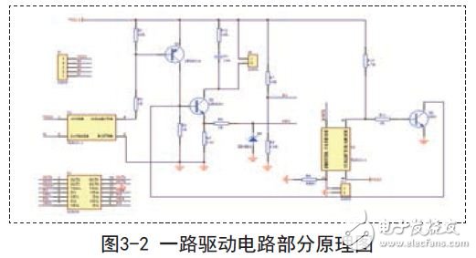 基于火花塞离子电流检测技术设计应用,第4张 基于火花塞离子电流检测技术设计应用,一路驱动电路部分原理图,第4张