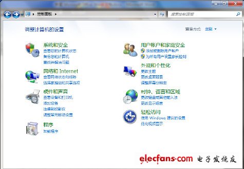 Win7下sql server 2008 安装图解教程,第2张