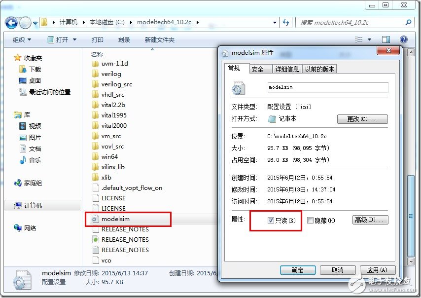 Modelsim编译Xilinx器件库的另一种方法,第19张 Modelsim编译Xilinx器件库的另一种方法,Modelsim编译Xilinx器件库的另一种方法,第19张