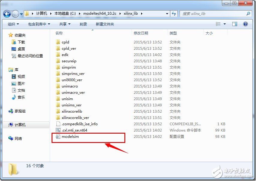 Modelsim编译Xilinx器件库的另一种方法,第13张 Modelsim编译Xilinx器件库的另一种方法,Modelsim编译Xilinx器件库的另一种方法,第13张