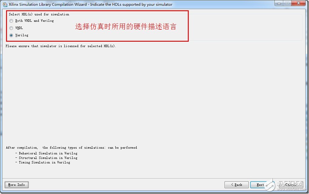 Modelsim编译Xilinx器件库的另一种方法,第4张 Modelsim编译Xilinx器件库的另一种方法,Modelsim编译Xilinx器件库的另一种方法,第4张