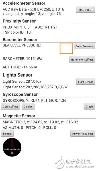 手机上那些你所不知道的传感器,手机里面的各种传感器,第2张