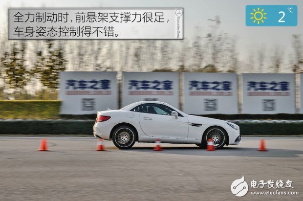 带你看世界跑出你的美，测试2016款奔驰 SLC 300,带你看世界跑出你的美，测试2016款奔驰 SLC 300,第45张