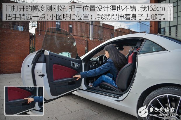 带你看世界跑出你的美，测试2016款奔驰 SLC 300,带你看世界跑出你的美，测试2016款奔驰 SLC 300,第21张