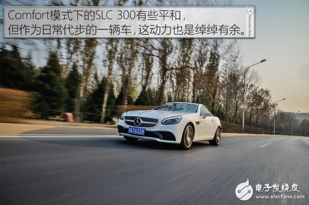 带你看世界跑出你的美，测试2016款奔驰 SLC 300,带你看世界跑出你的美，测试2016款奔驰 SLC 300,第40张