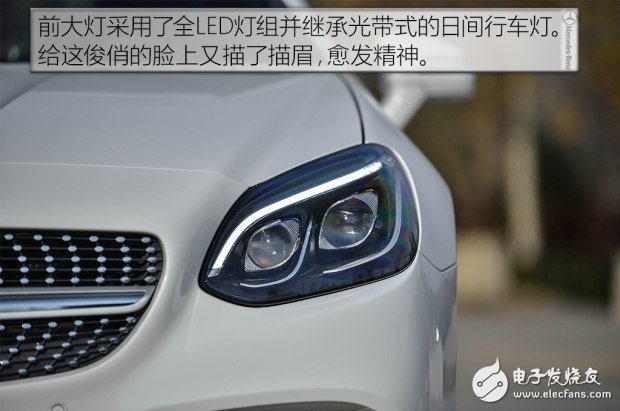 带你看世界跑出你的美，测试2016款奔驰 SLC 300,汽车之家带你看世界跑出你的美，测试2016款奔驰 SLC 300,第4张