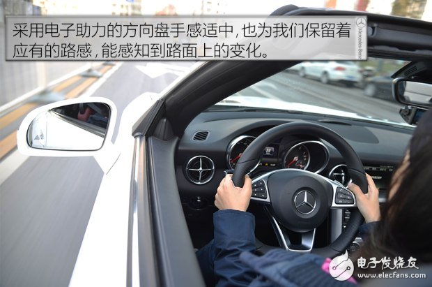 带你看世界跑出你的美，测试2016款奔驰 SLC 300,带你看世界跑出你的美，测试2016款奔驰 SLC 300,第55张