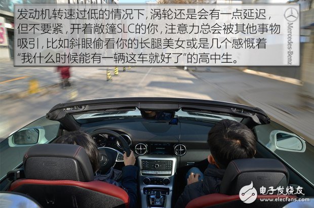 带你看世界跑出你的美，测试2016款奔驰 SLC 300,带你看世界跑出你的美，测试2016款奔驰 SLC 300,第58张