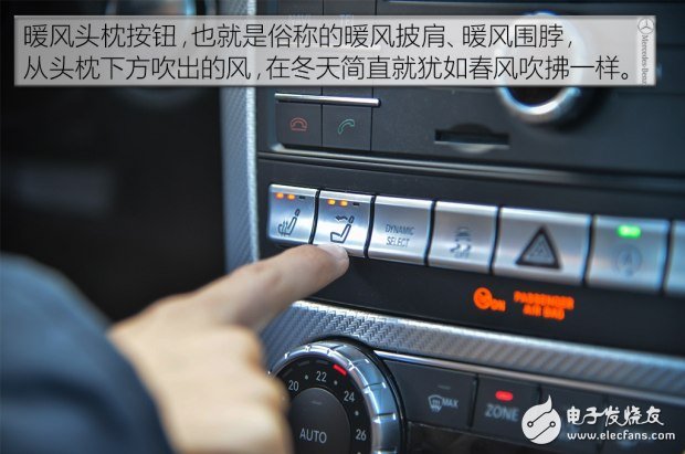 带你看世界跑出你的美，测试2016款奔驰 SLC 300,带你看世界跑出你的美，测试2016款奔驰 SLC 300,第25张